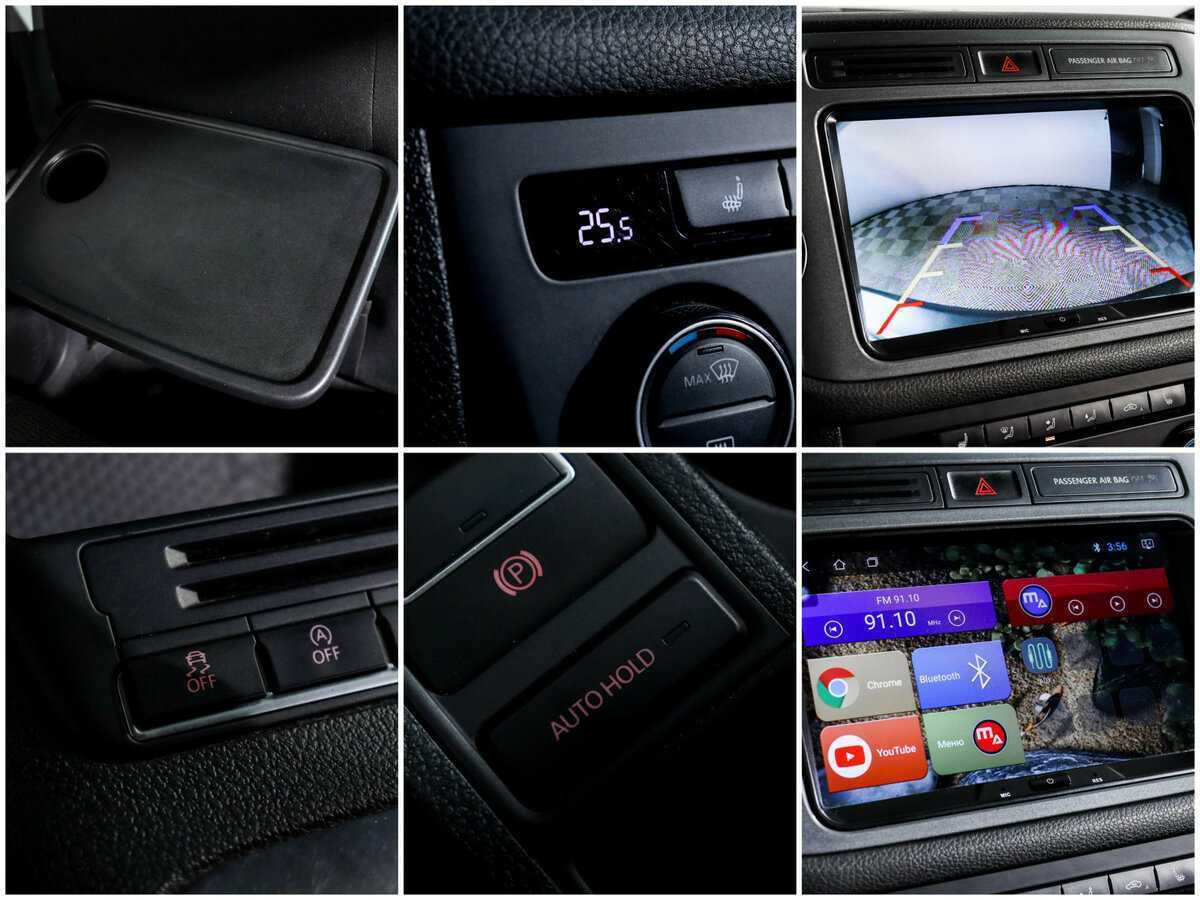 Купить Volkswagen Tiguan с пробегом. Фото: #19