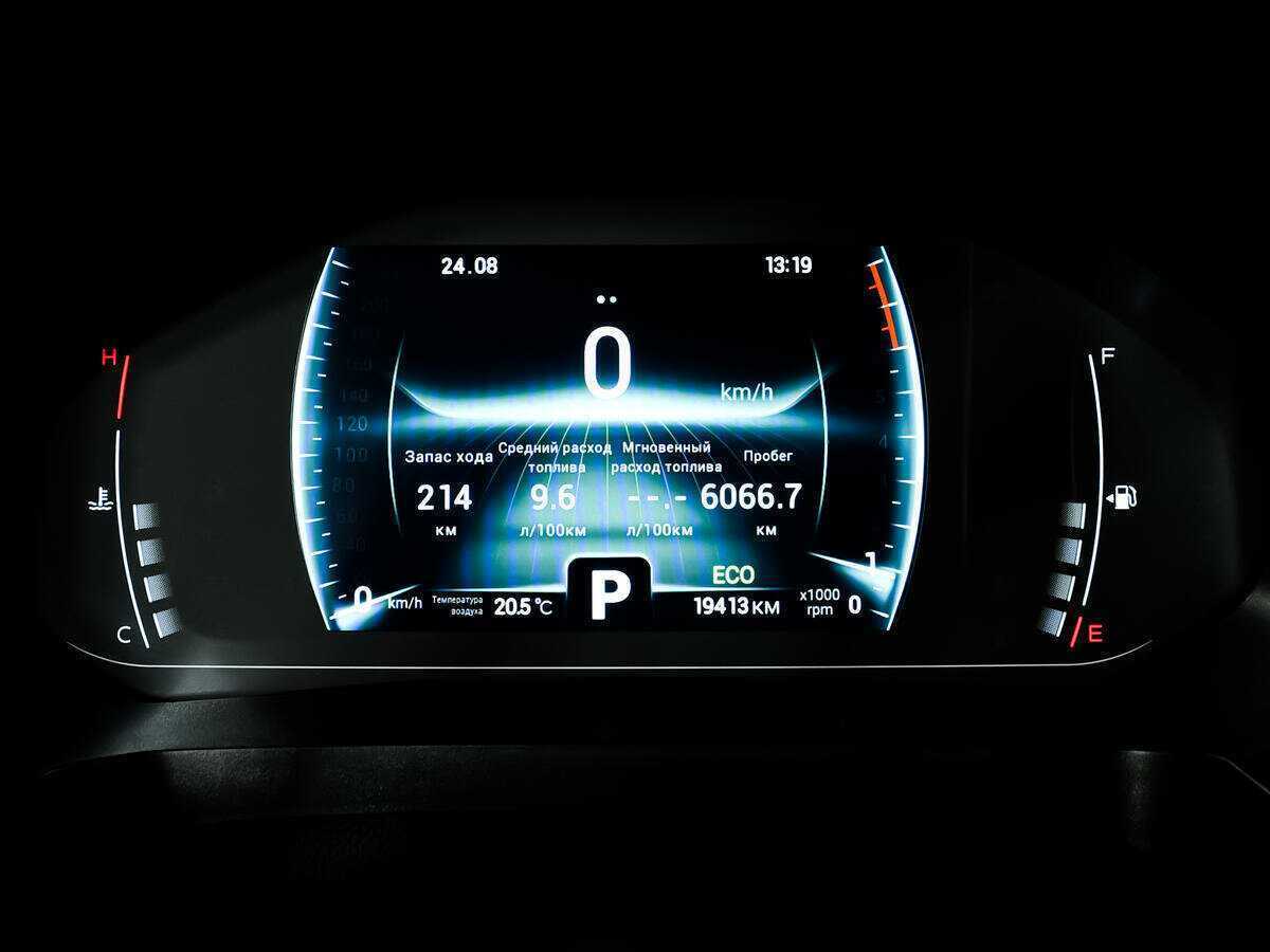 Купить Chery Tiggo 4 Pro с пробегом. Фото: #8