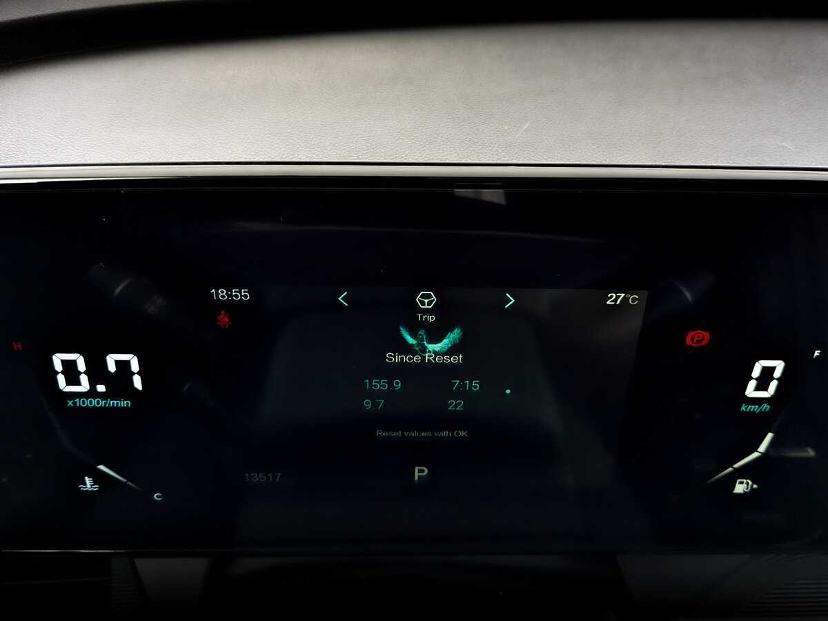 Купить FAW Bestune T55 с пробегом. Фото: #12