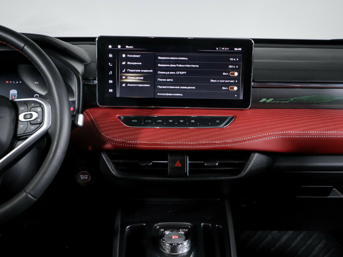 Купить Haval Jolion с пробегом. Фото: #9