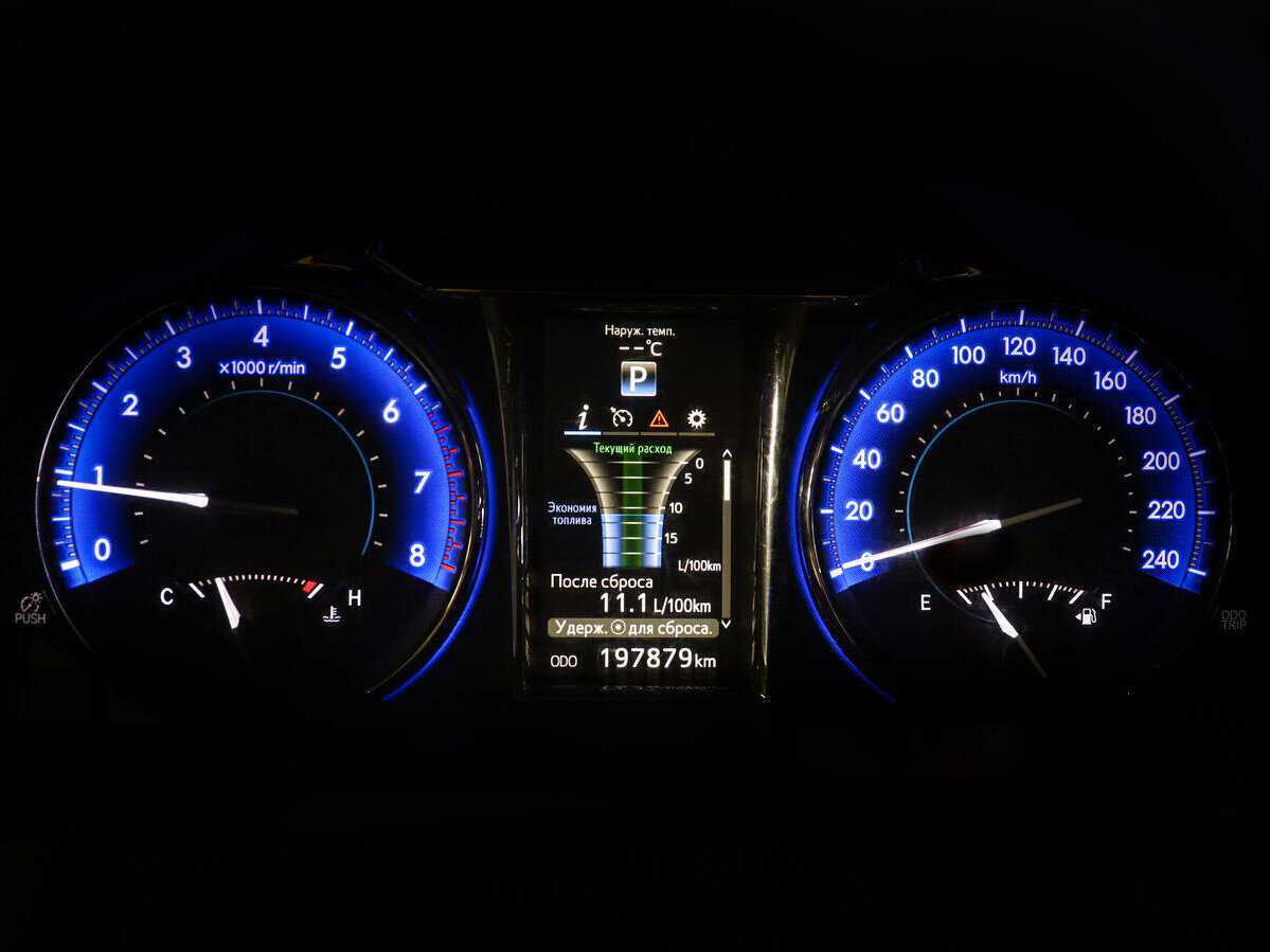 Купить Toyota Camry с пробегом. Фото: #10