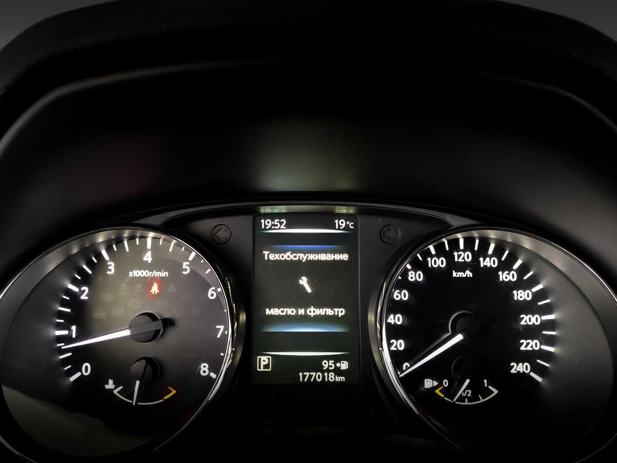 Купить Nissan Qashqai с пробегом. Фото: #12