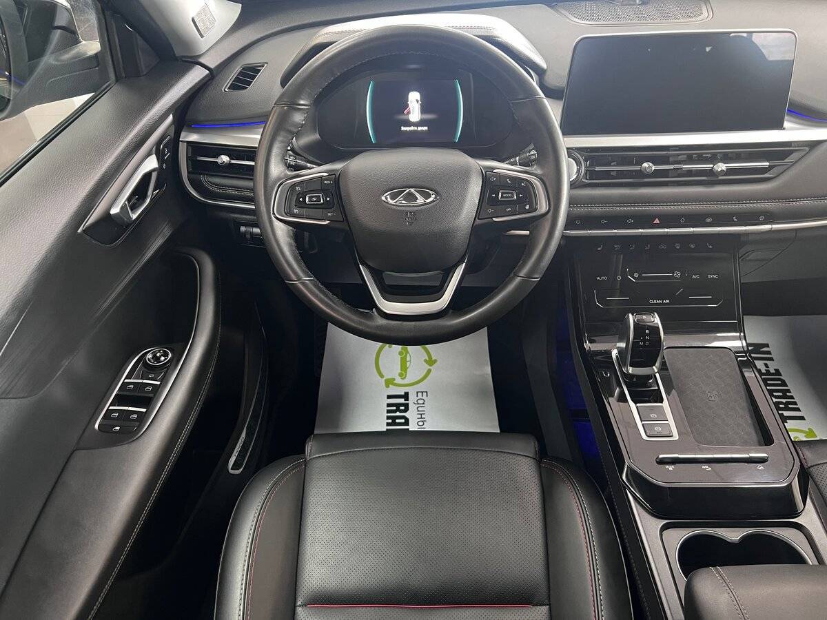 Купить Chery Tiggo 7 Pro с пробегом. Фото: #10