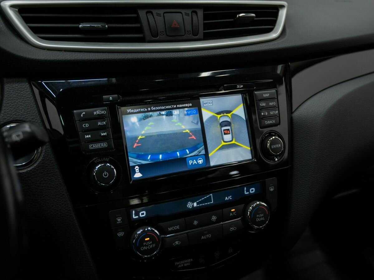 Купить Nissan Qashqai с пробегом. Фото: #19