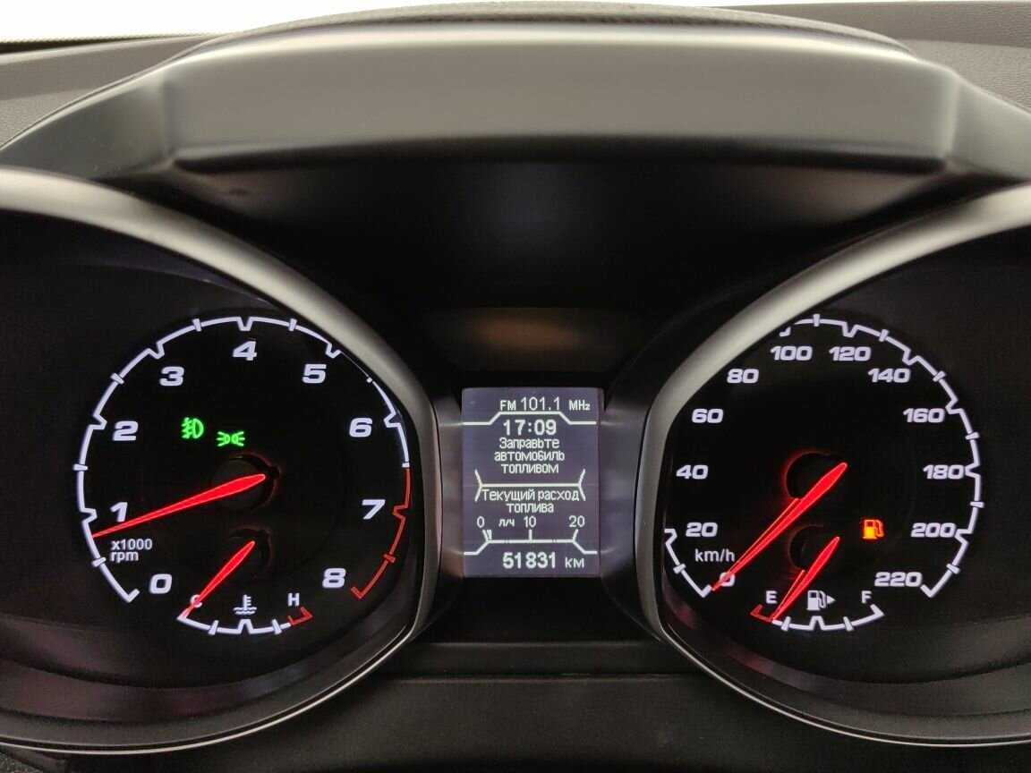 Купить Chery Tiggo 5 с пробегом. Фото: #13