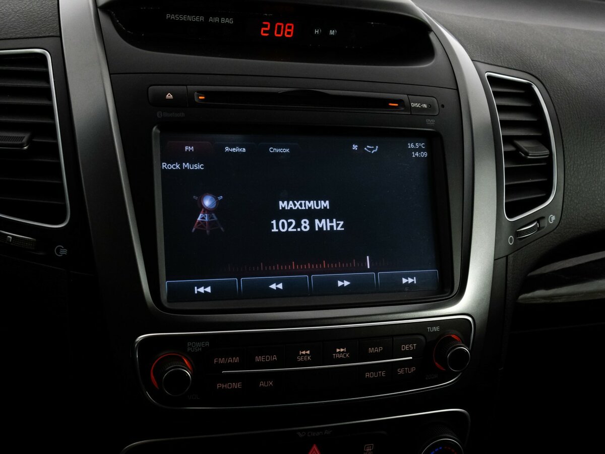 Купить Kia Sorento с пробегом. Фото: #12