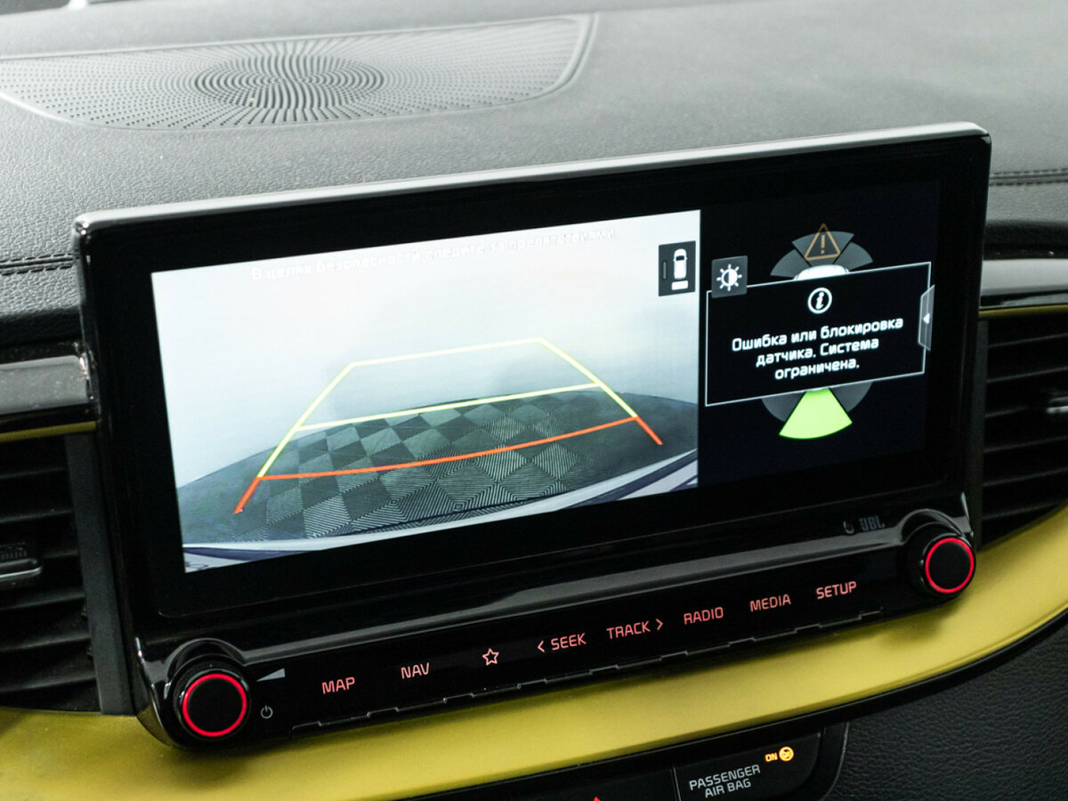 Купить Kia XCeed с пробегом. Фото: #18