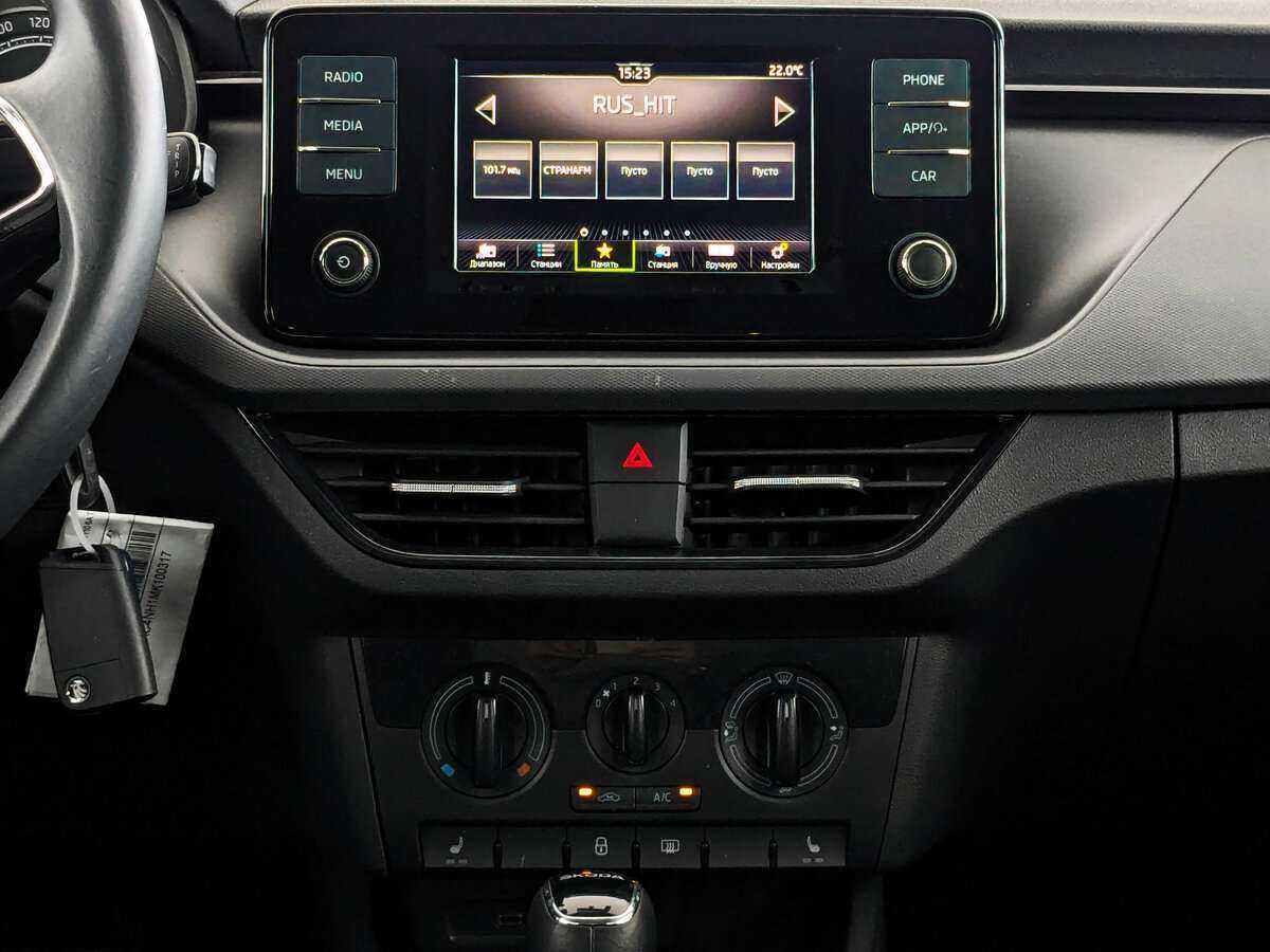 Купить Skoda Rapid с пробегом. Фото: #11