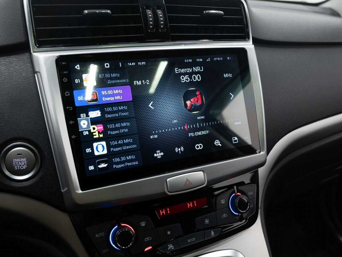 Купить Haval H6 с пробегом. Фото: #23