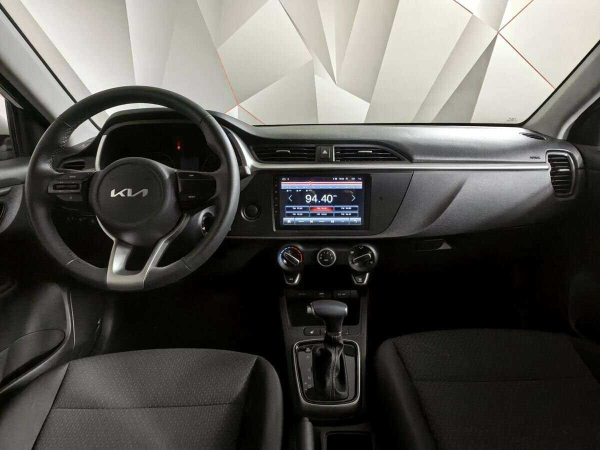 Купить Kia Rio с пробегом. Фото: #9