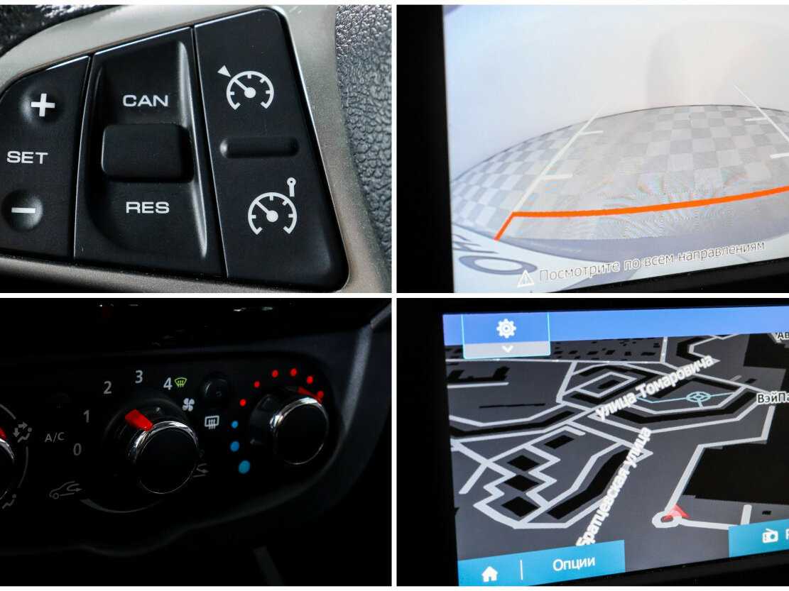 Купить Lada (ВАЗ) Largus с пробегом. Фото: #14