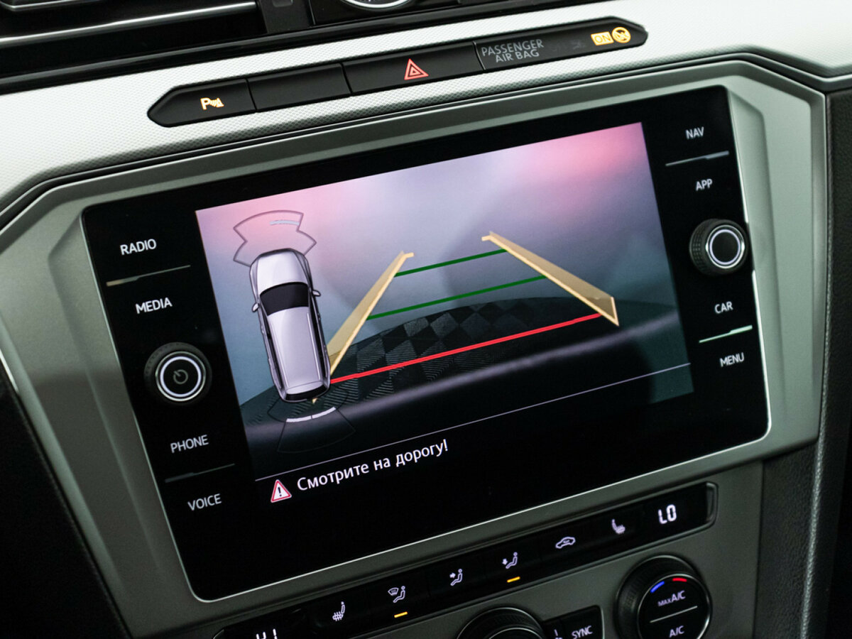 Купить Volkswagen Passat с пробегом. Фото: #14