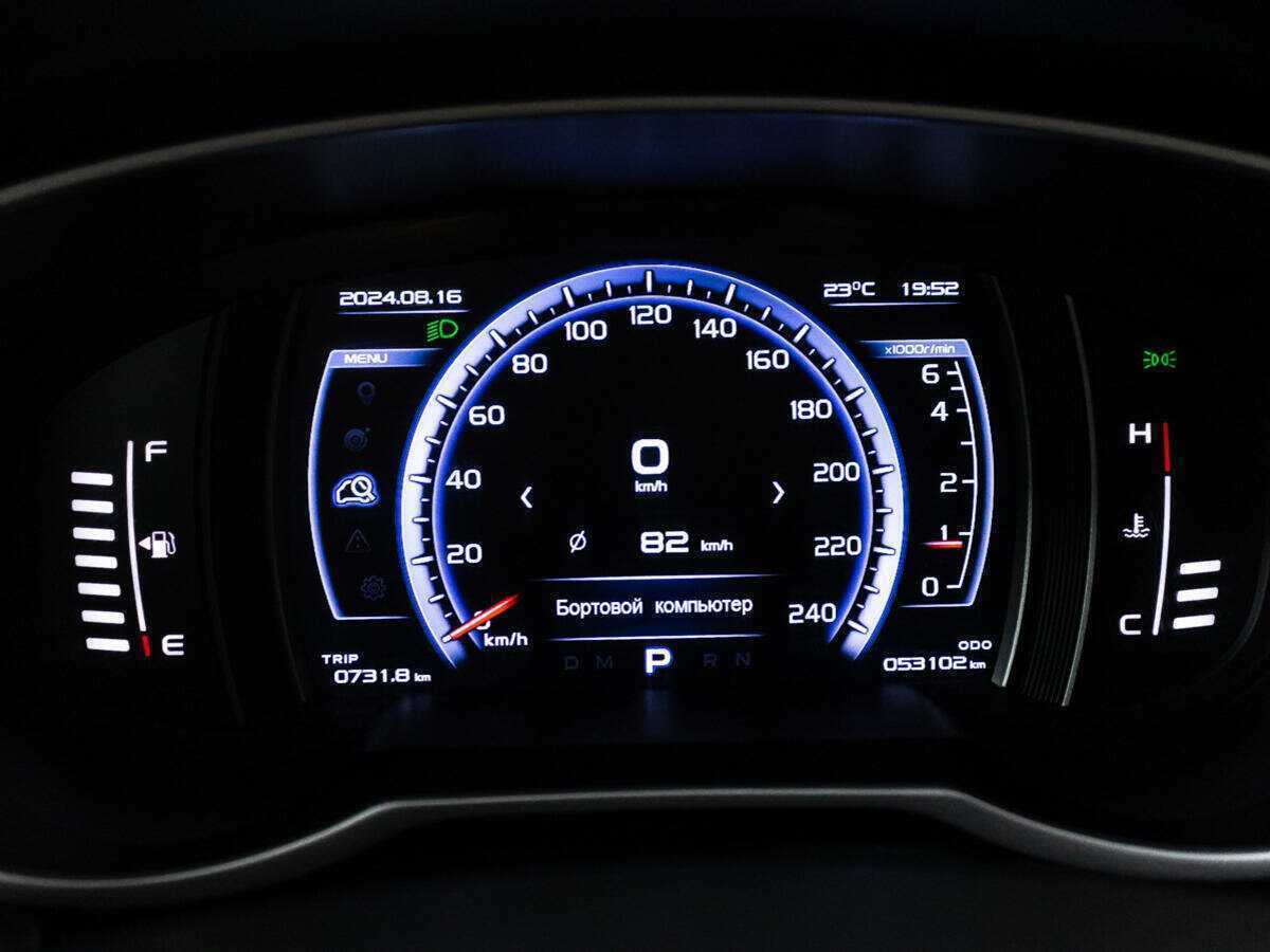 Купить Geely Atlas с пробегом. Фото: #11