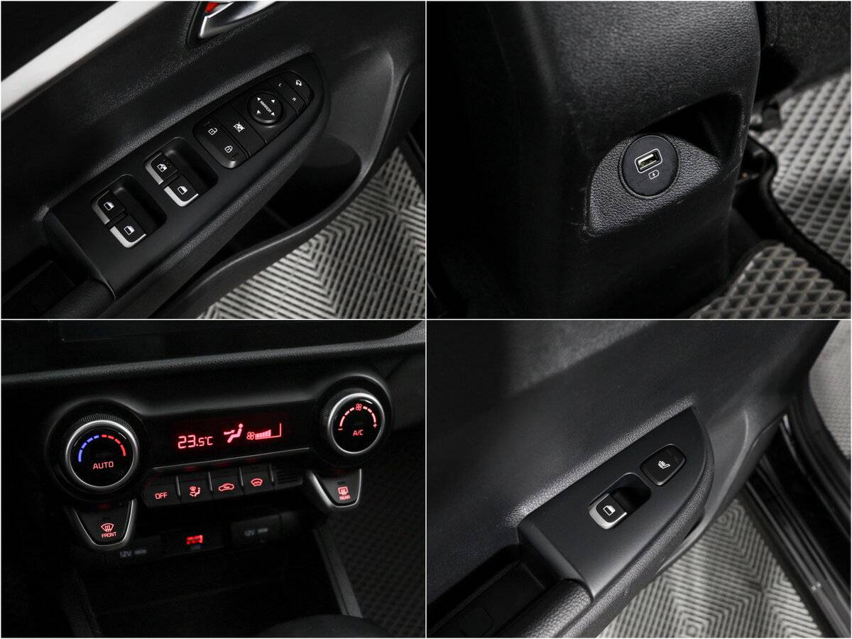 Купить Kia Rio с пробегом. Фото: #15