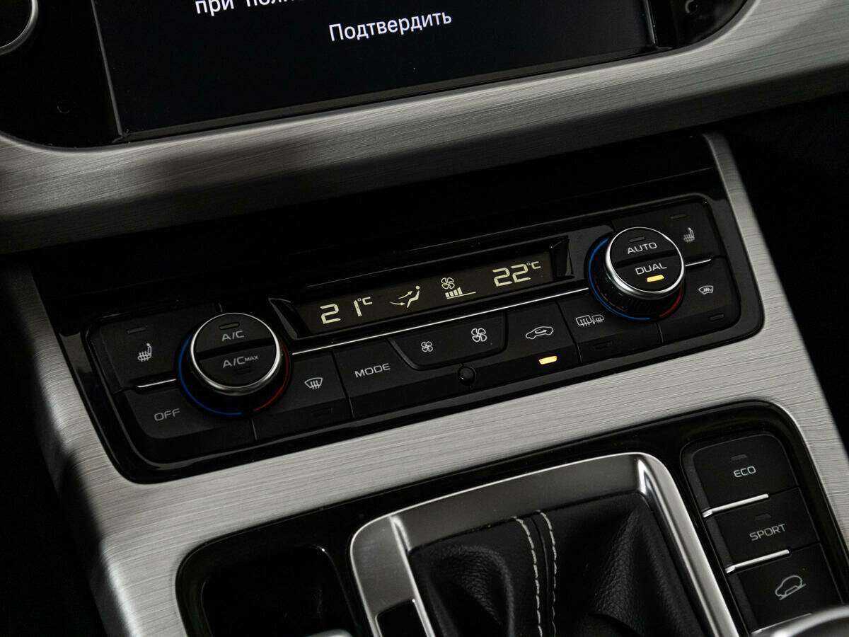 Купить Geely Atlas с пробегом. Фото: #17