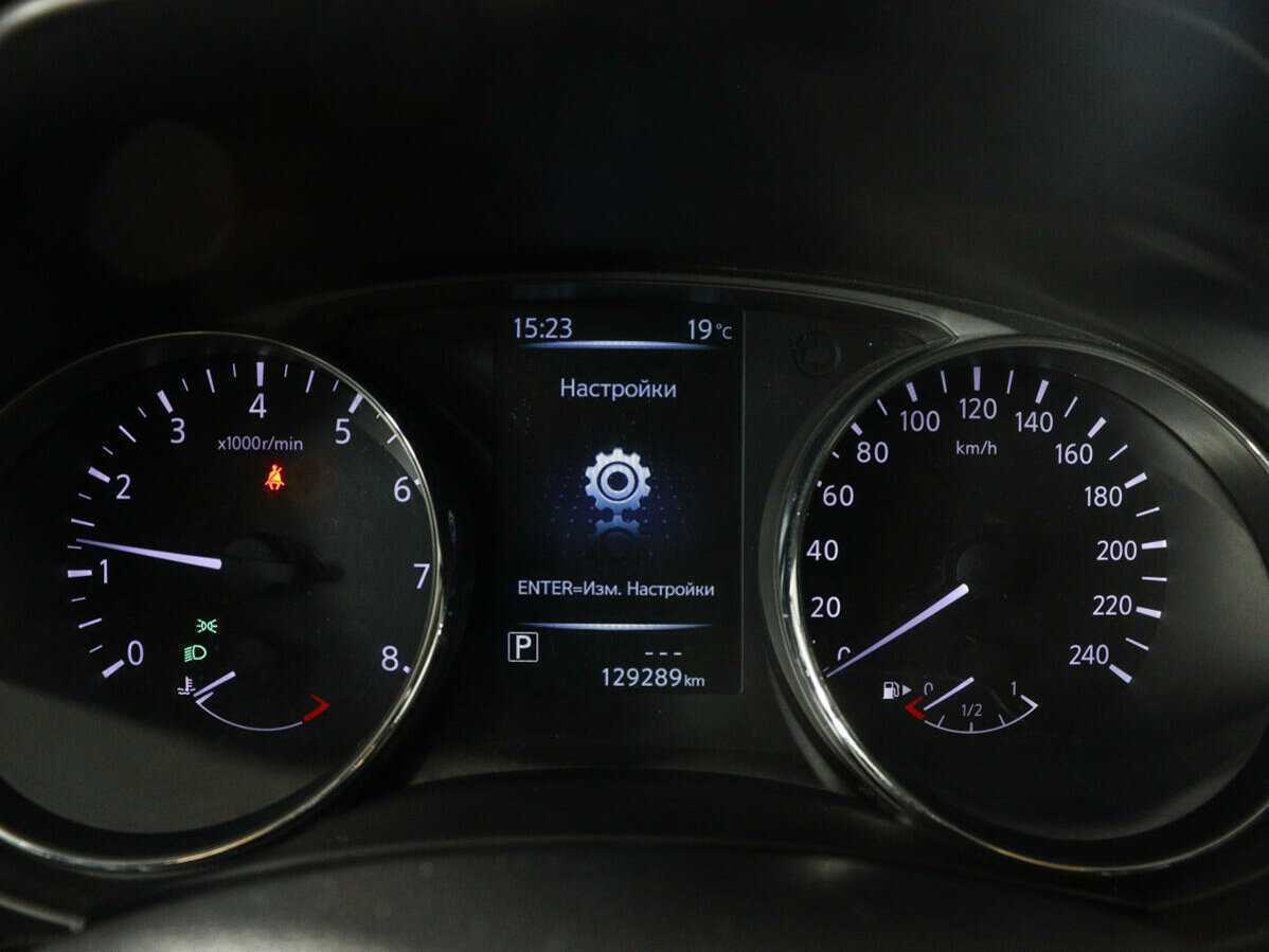 Купить Nissan X-Trail с пробегом. Фото: #8