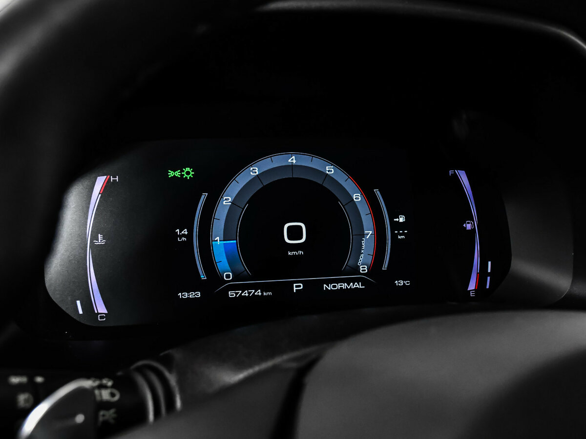 Купить Haval F7x с пробегом. Фото: #7