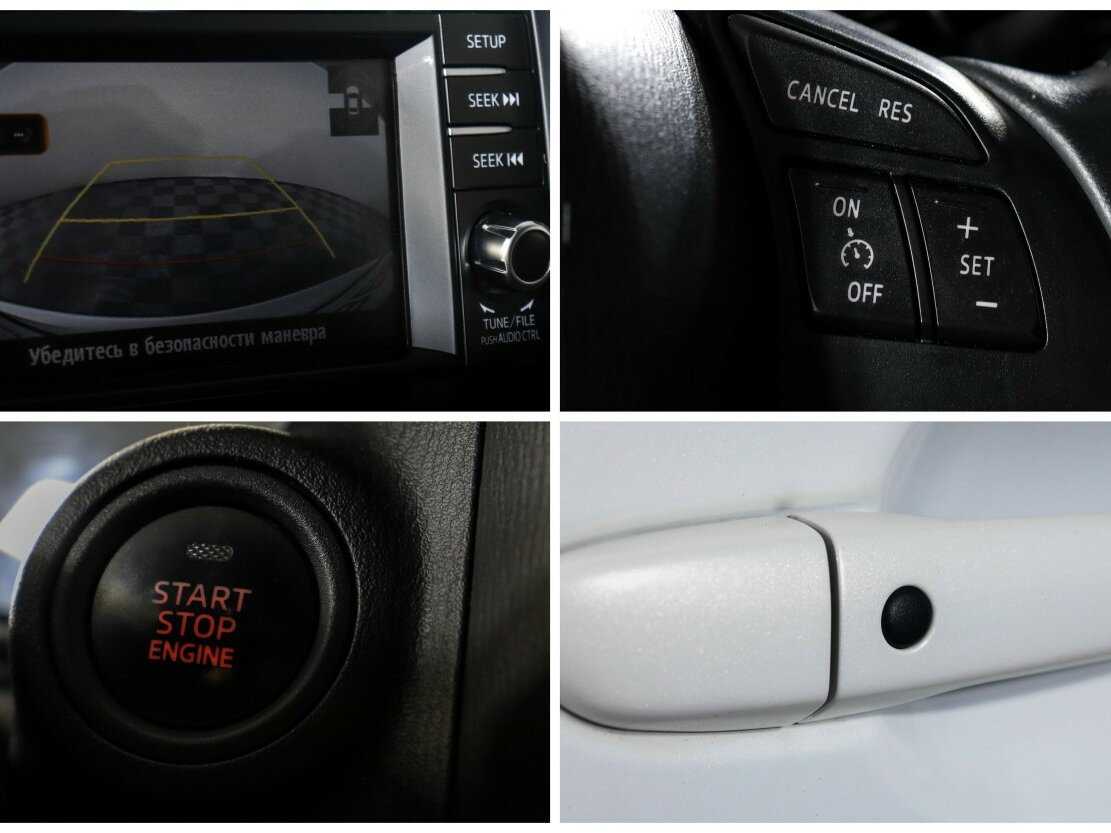 Купить Mazda CX-5 с пробегом. Фото: #21