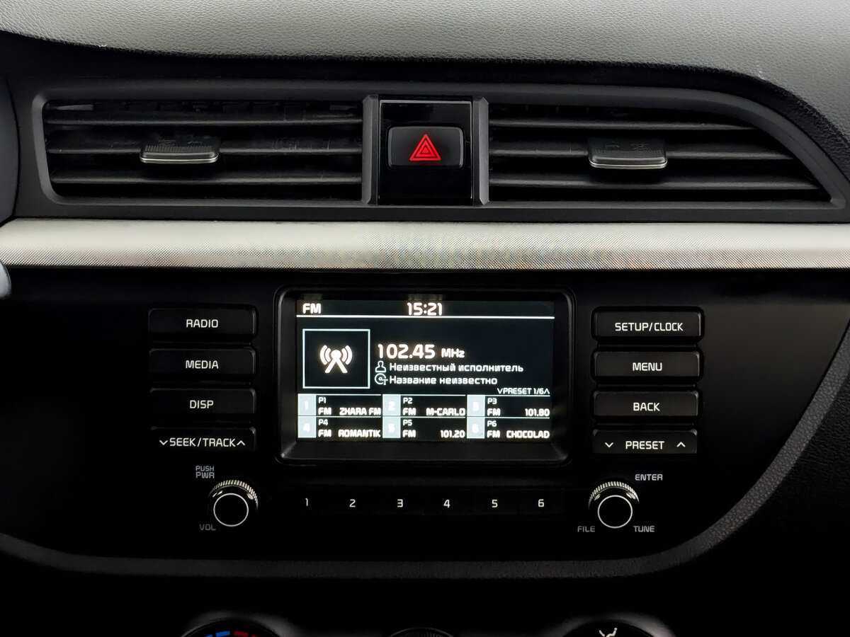 Купить Kia Rio с пробегом. Фото: #14