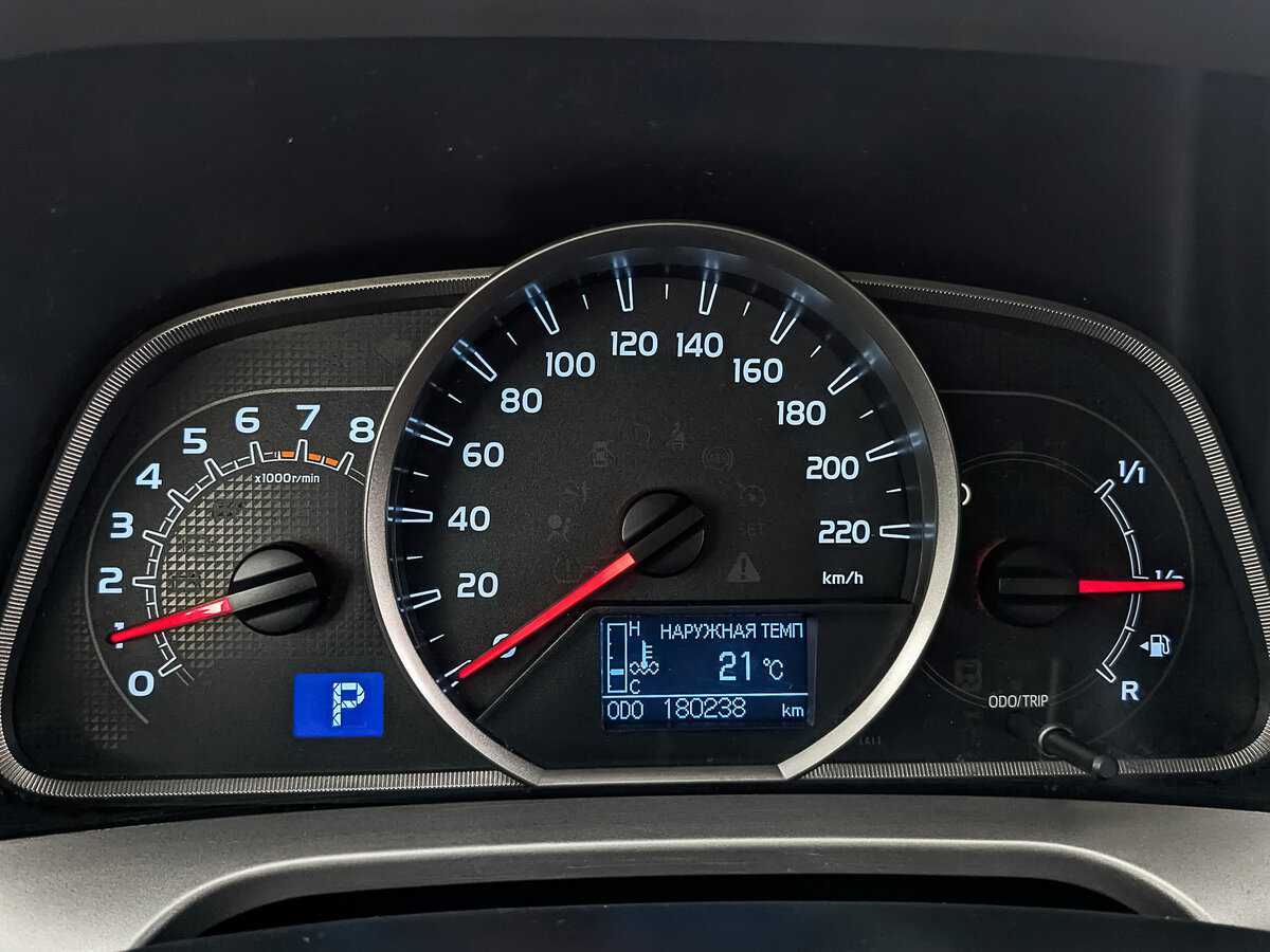 Купить Toyota RAV4 с пробегом. Фото: #15