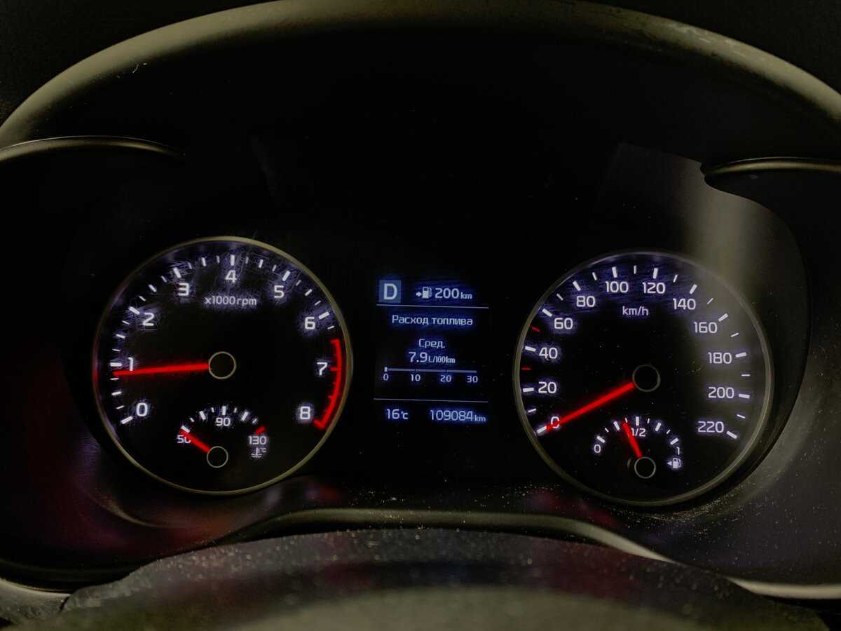 Купить Kia Rio с пробегом. Фото: #14