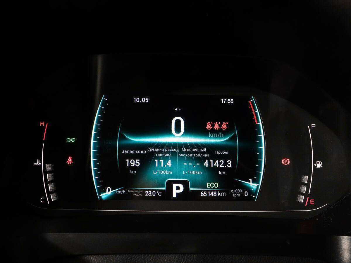 Купить Chery Tiggo 7 Pro с пробегом. Фото: #8