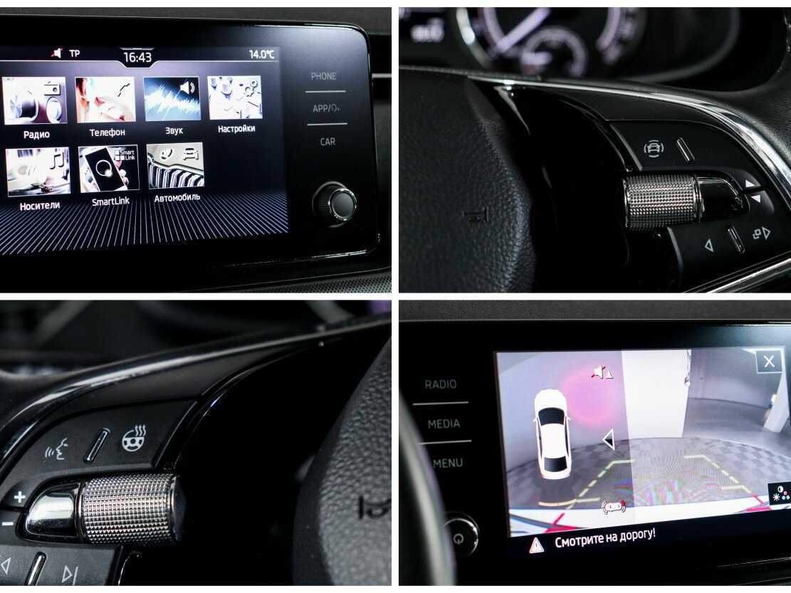 Купить Skoda Rapid с пробегом. Фото: #21