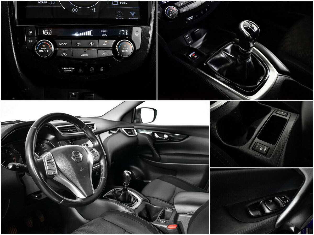 Купить Nissan Qashqai с пробегом. Фото: #10