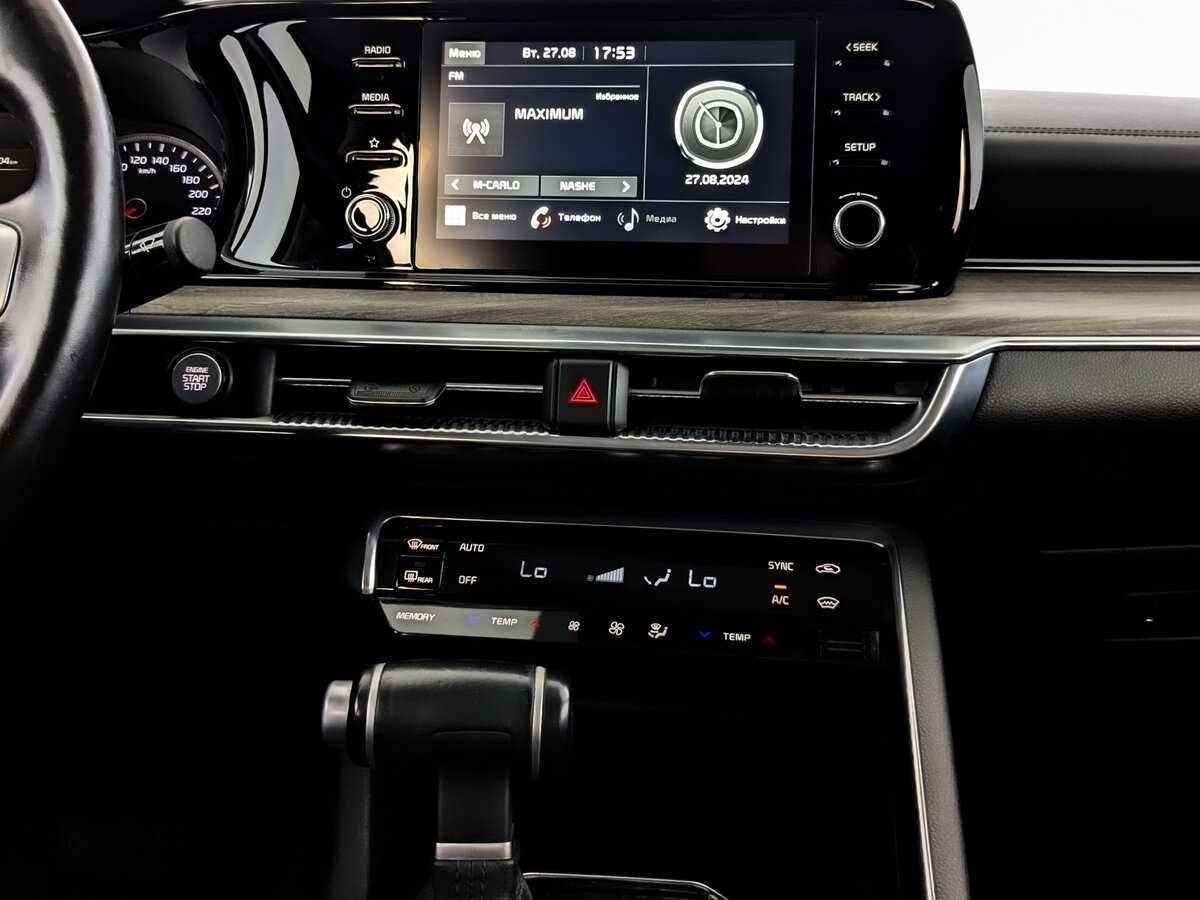 Купить Kia K5 с пробегом. Фото: #12