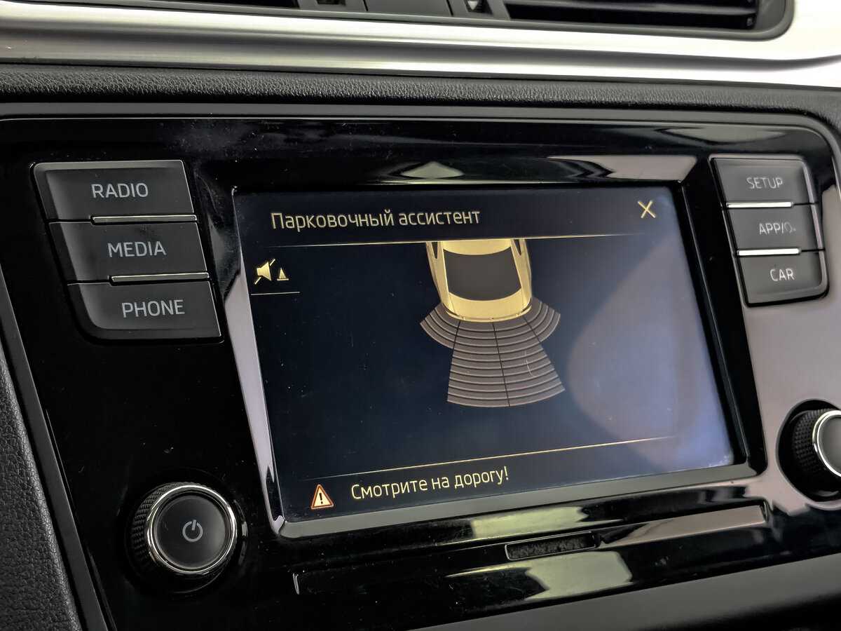 Купить Skoda Rapid с пробегом. Фото: #21