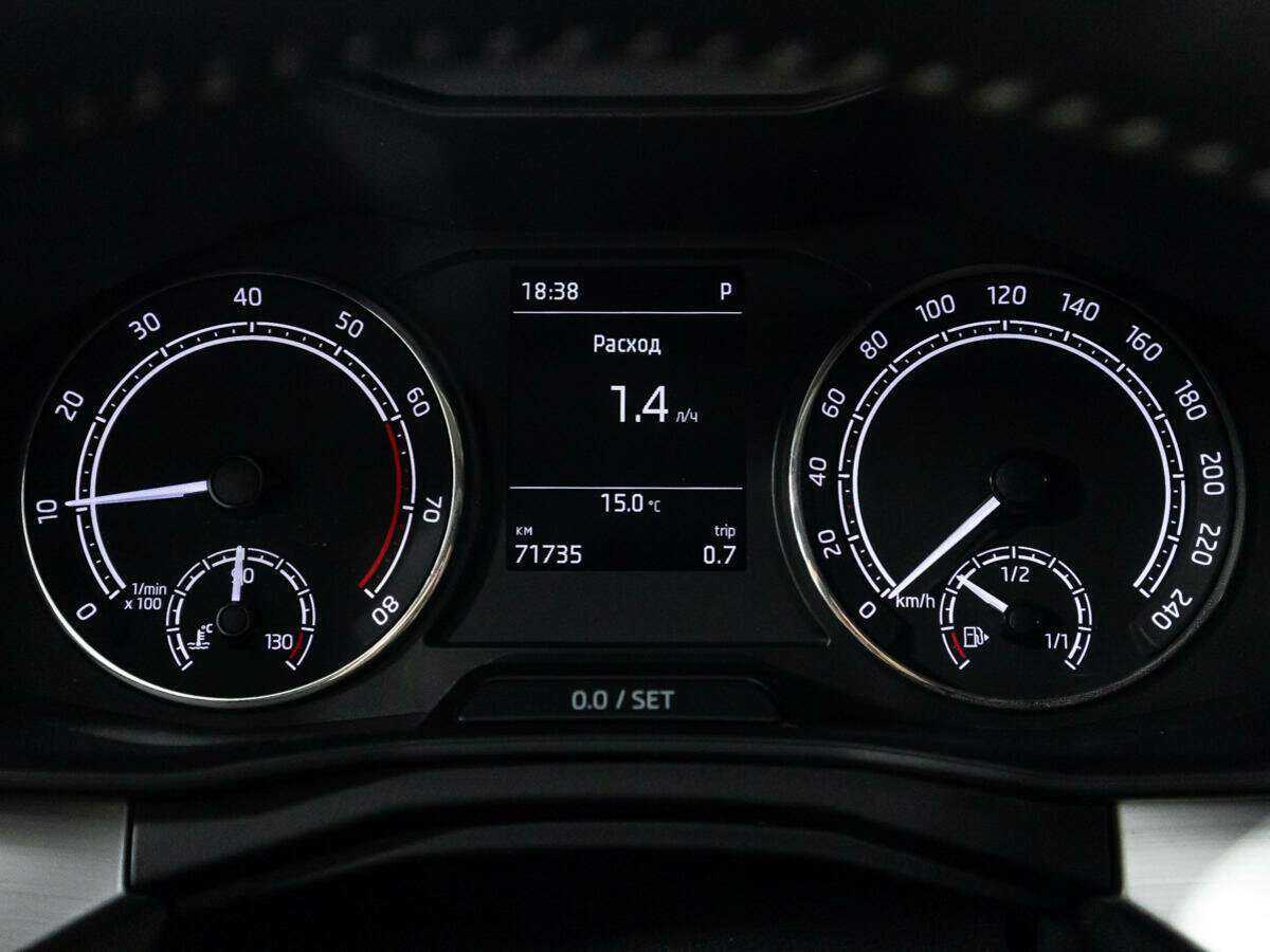 Купить Skoda Rapid с пробегом. Фото: #11