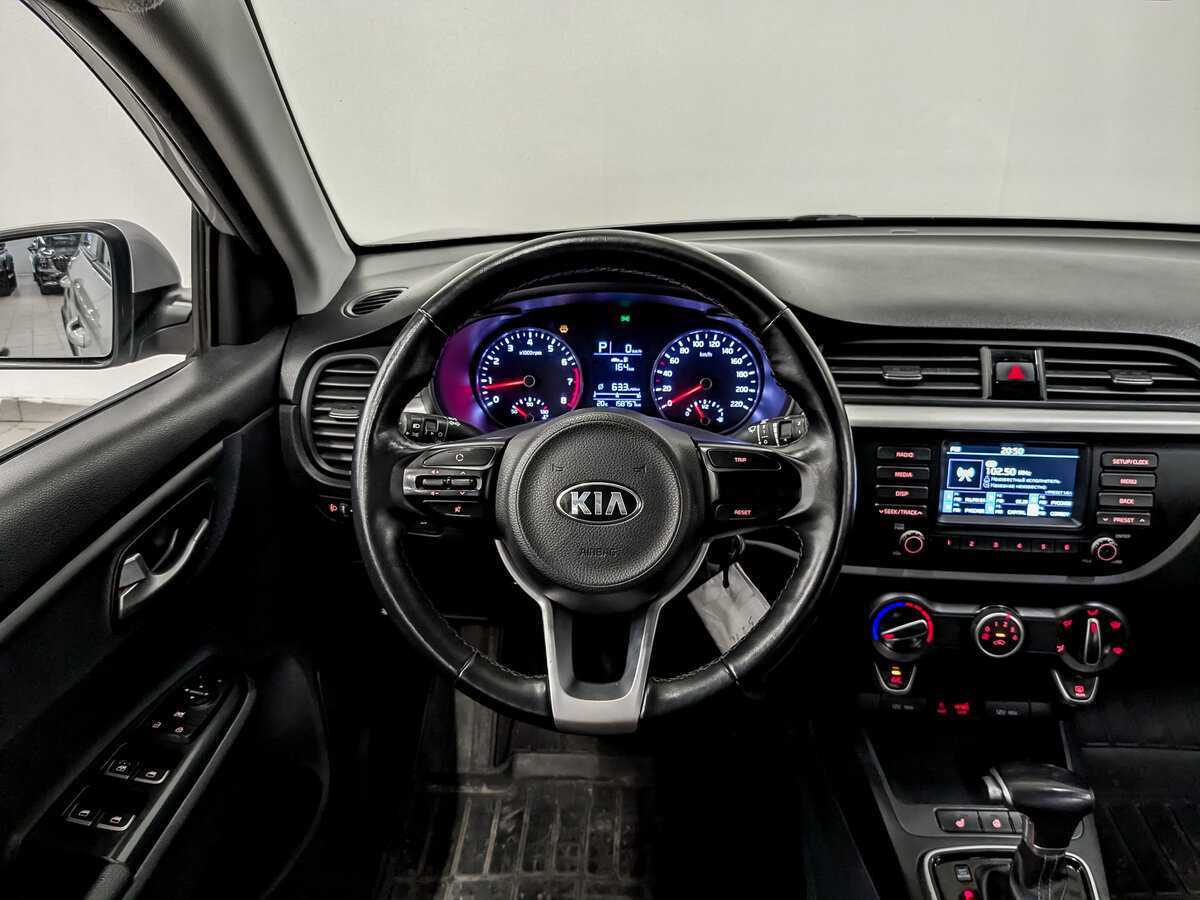 Купить Kia Rio с пробегом. Фото: #20
