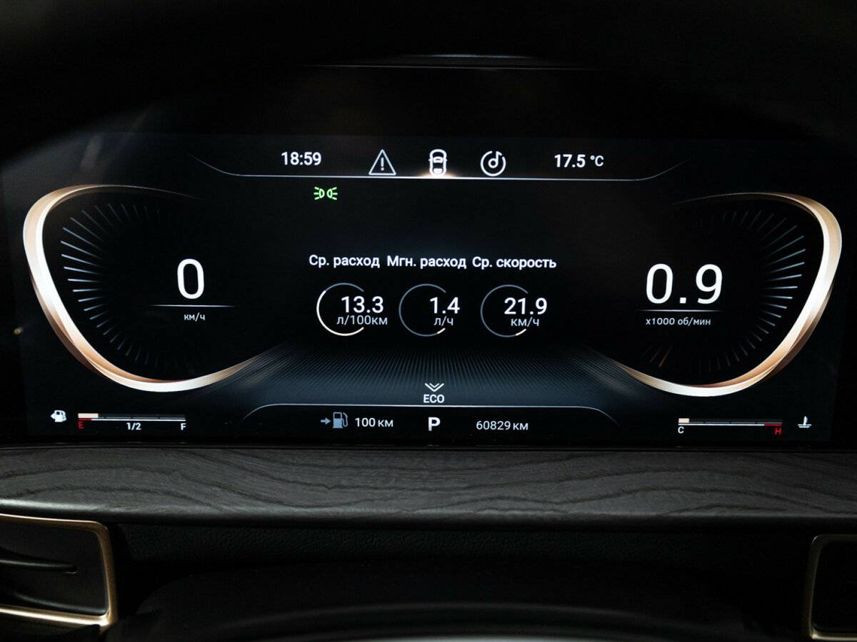 Купить EXEED LX с пробегом. Фото: #11