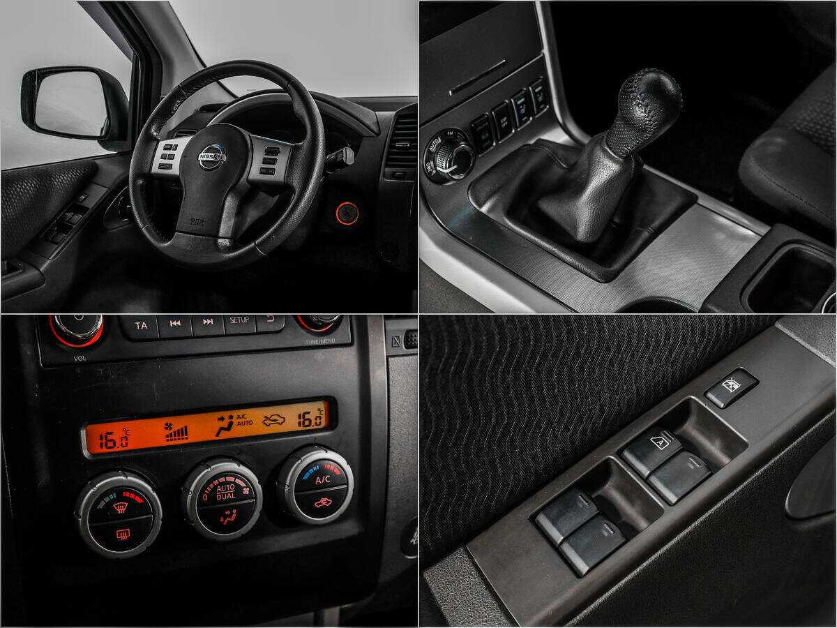 Купить Nissan Pathfinder с пробегом. Фото: #14