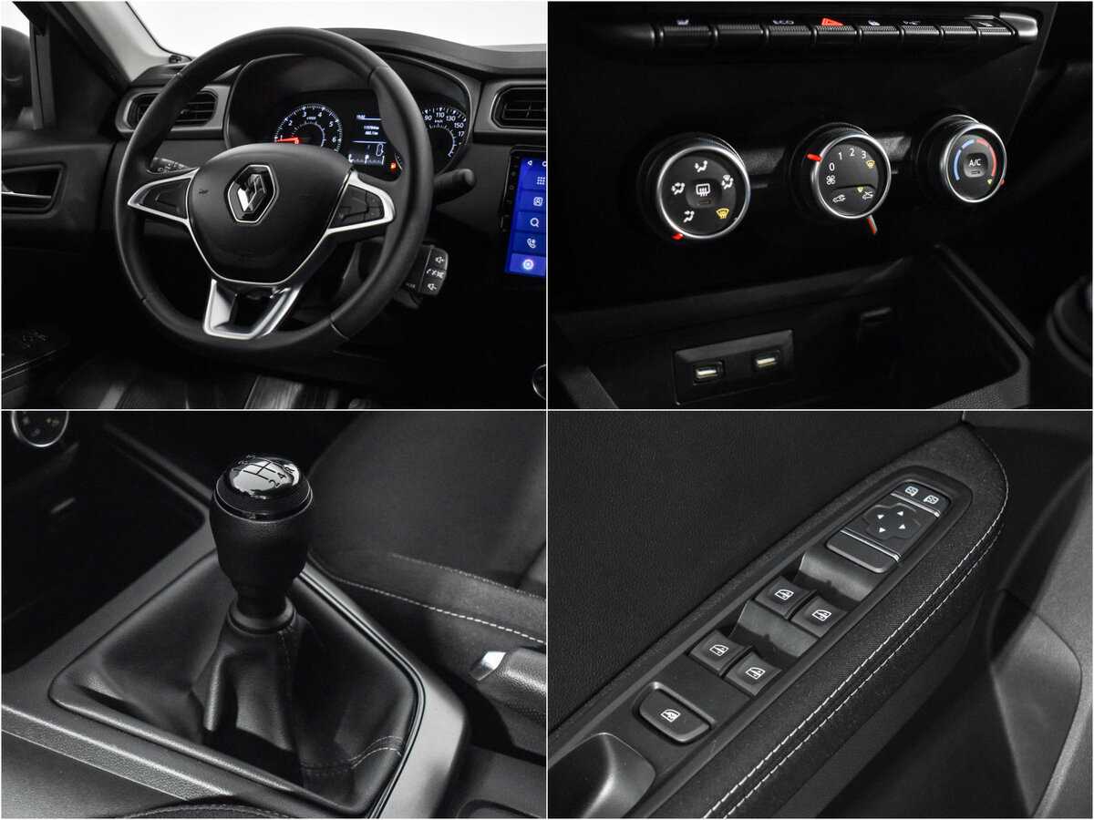 Купить Renault Arkana с пробегом. Фото: #14