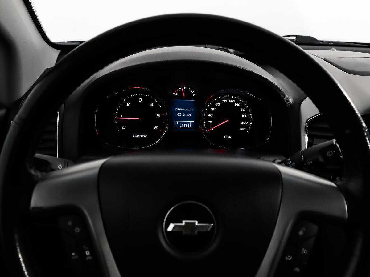 Купить Chevrolet Captiva с пробегом. Фото: #16