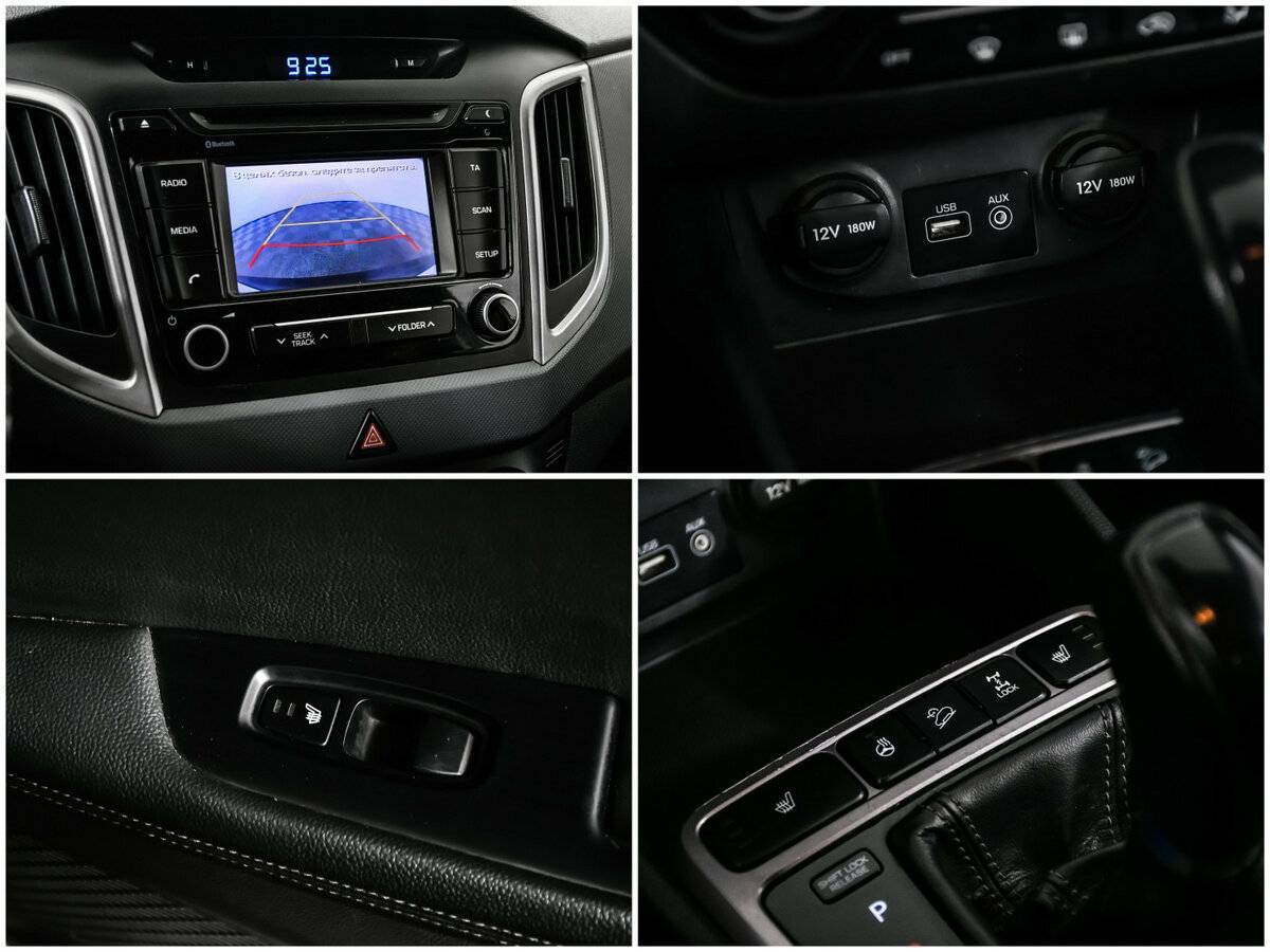 Купить Hyundai Creta с пробегом. Фото: #14