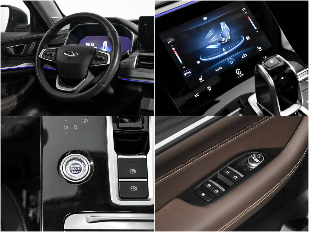 Купить Chery Tiggo 8 Pro с пробегом. Фото: #17