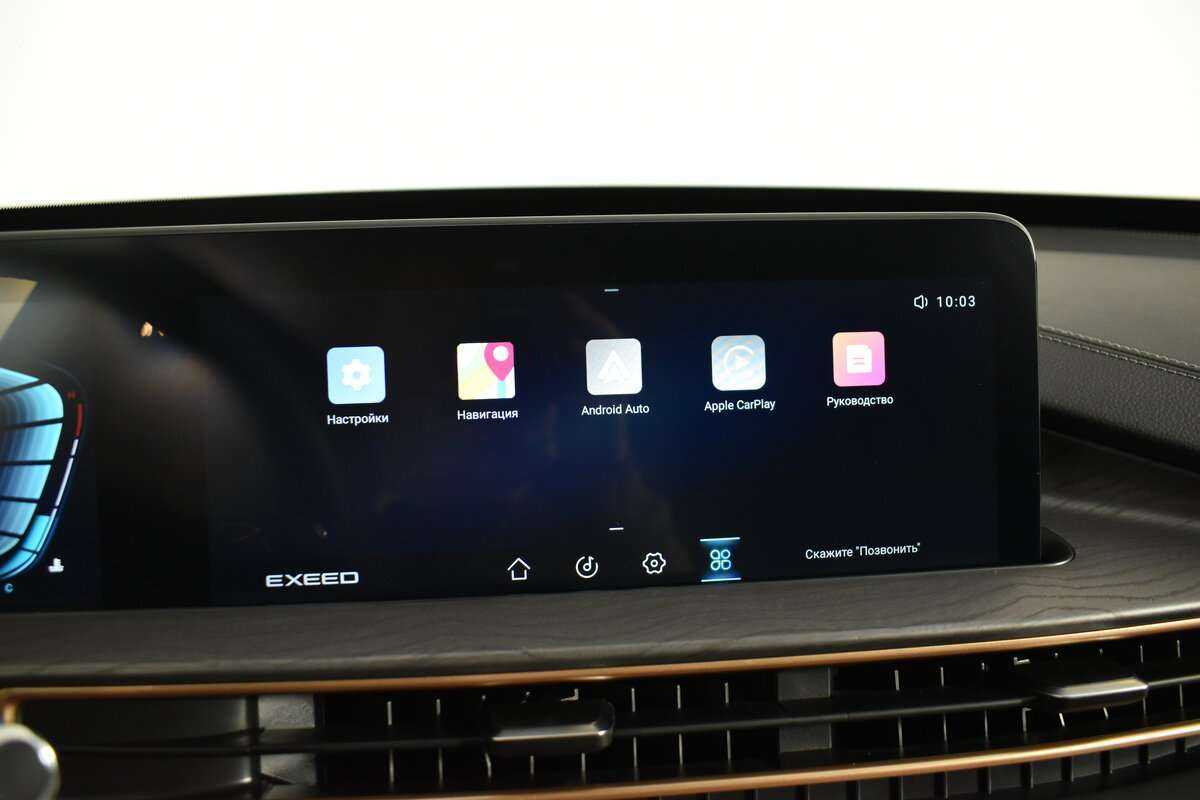 Купить EXEED LX с пробегом. Фото: #20