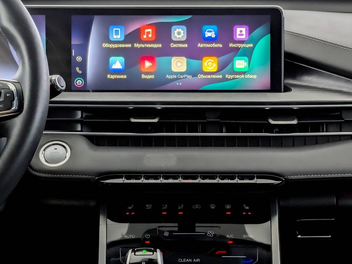 Купить Chery Tiggo 7 Pro с пробегом. Фото: #14