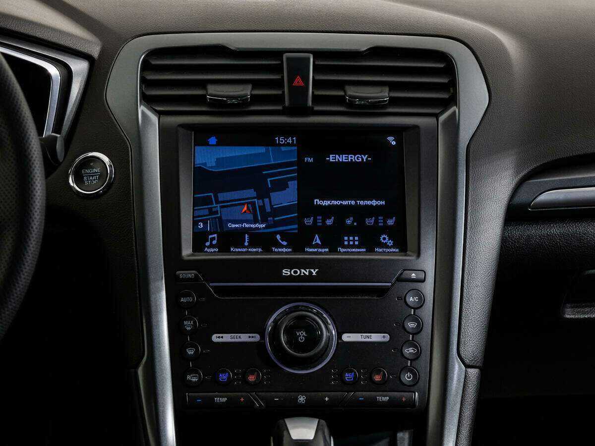 Купить Ford Mondeo с пробегом. Фото: #12