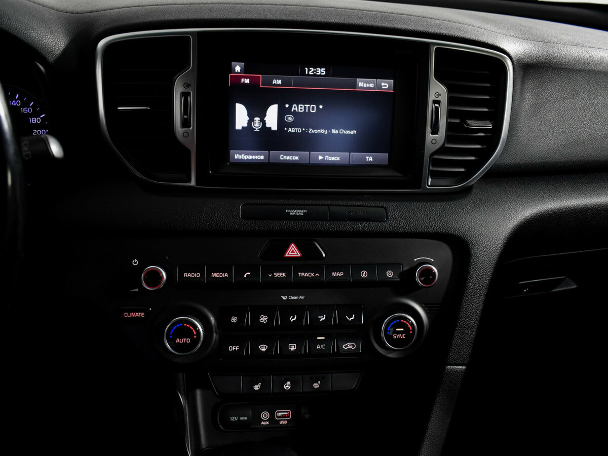 Купить Kia Sportage с пробегом. Фото: #16