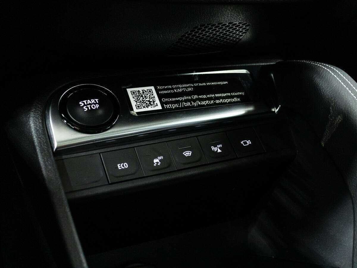 Купить Renault Kaptur с пробегом. Фото: #17