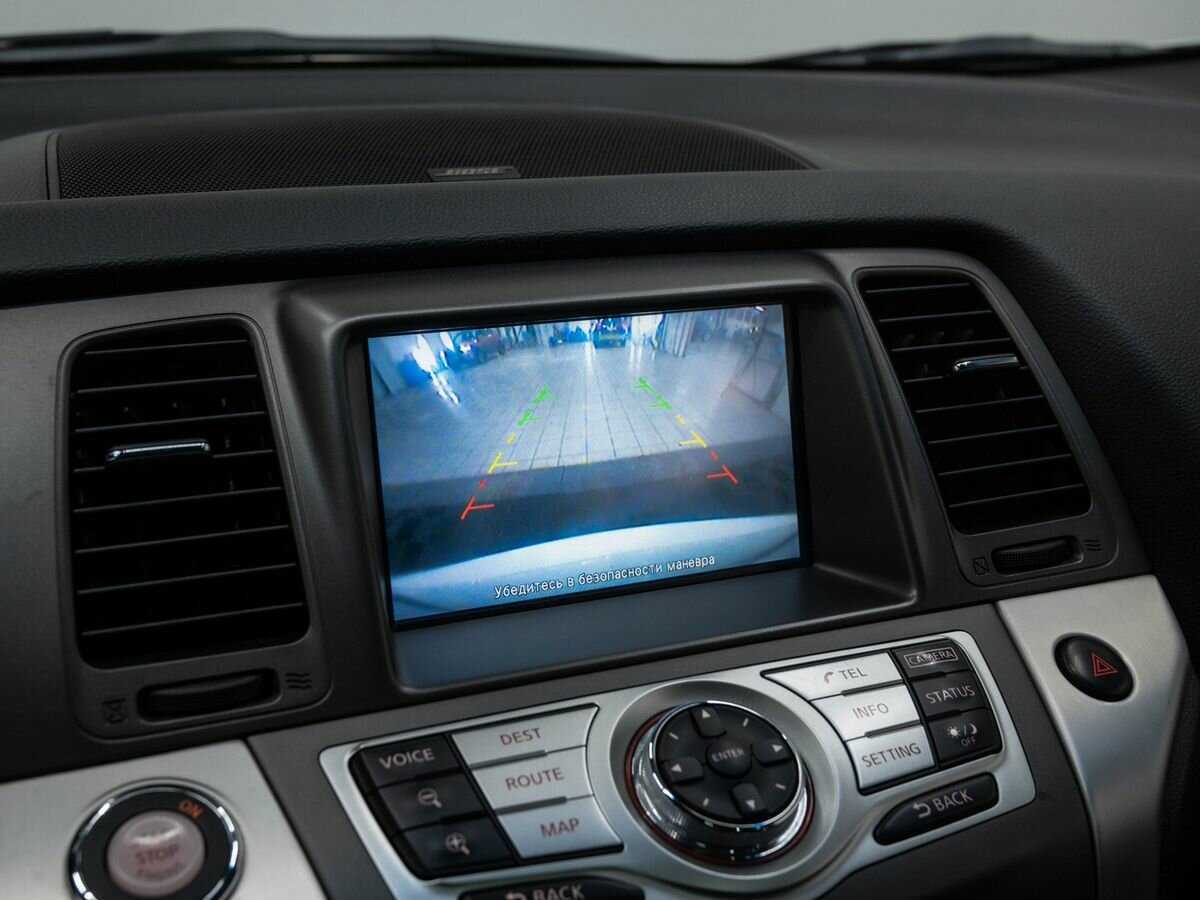 Купить Nissan Murano с пробегом. Фото: #24