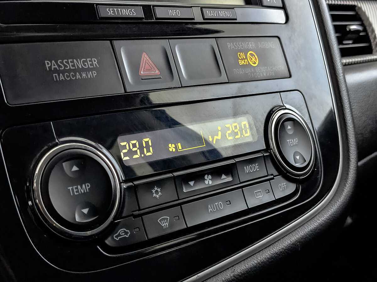 Купить Mitsubishi Outlander с пробегом. Фото: #19