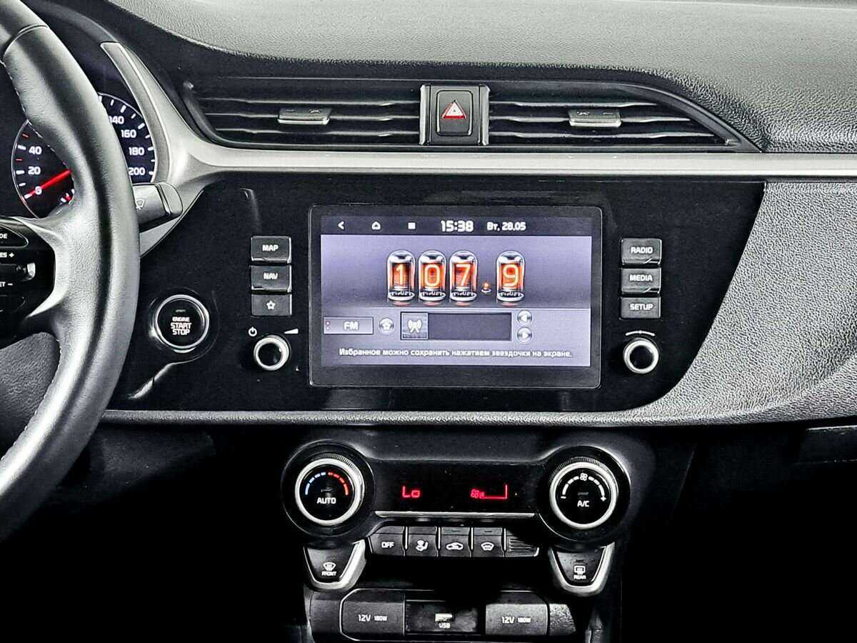 Купить Kia Rio с пробегом. Фото: #12