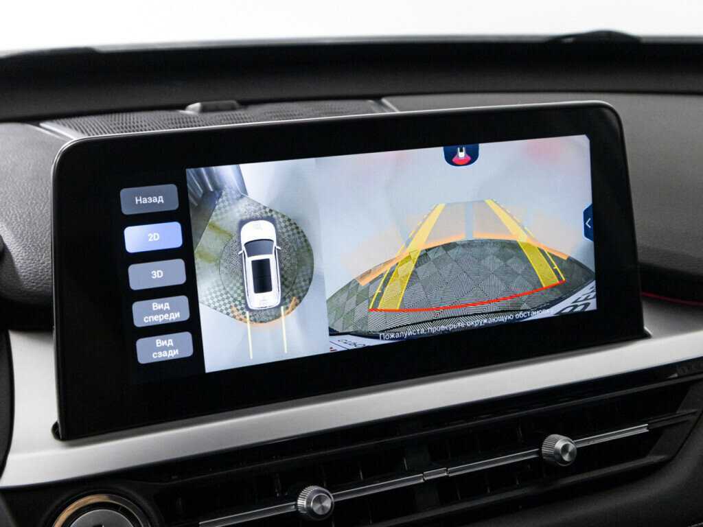 Купить Chery Tiggo 7 Pro с пробегом. Фото: #20