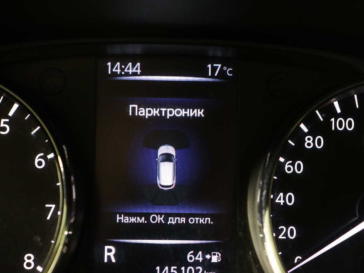 Купить Nissan Qashqai с пробегом. Фото: #14