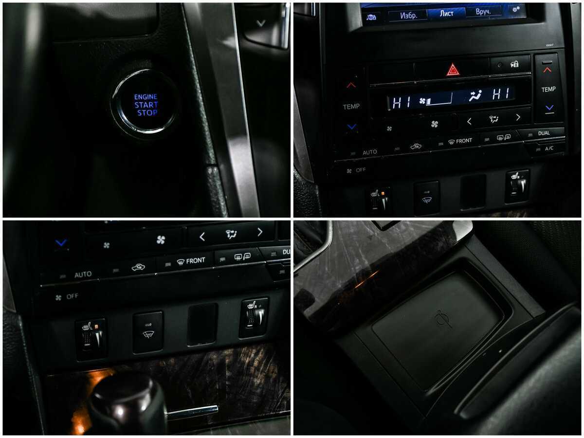 Купить Toyota Camry с пробегом. Фото: #15