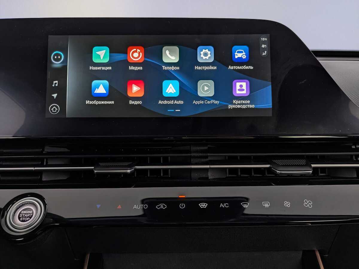 Купить OMODA C5 с пробегом. Фото: #14